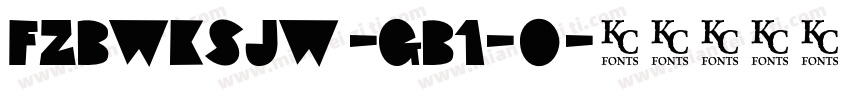 FZBWKSJw -GB1-0字体转换